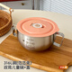 沃德百惠（WORTHBUY）兒童碗316不銹鋼帶手柄雙耳湯碗吃飯碗防摔防燙嬰幼兒輔食碗 范范兔+保鮮碗蓋