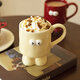 摩登主婦陶瓷馬克杯可愛(ài)表情高腳杯子情侶水杯紅色家用喝水早餐杯 emoji滿(mǎn)足杯（奶油）