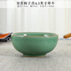 涵青堂青瓷餐具家用米飯碗哥窯創(chuàng  )意冰裂紋羅漢碗 龍泉陶瓷純色稀飯碗 哥窯梅子青4.5英寸單個(gè)