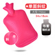 永上海永字牌熱水袋注水大小號橡膠暖肚子水袋 大號1.75L【紅色】