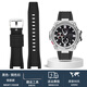 適配卡西歐G-SHOCK鋼鐵之心硅膠手表帶GST-B100/S110/W300/410表帶替換腕帶 黑色-鋼色扣 26mm