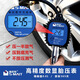 斯邁特電子胎壓表汽車輪胎充氣表數(shù)顯高精度氣壓表打氣壓槍加氣表