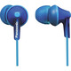 Panasonic 松下手機耳機ErgoFit入耳式有線(xiàn)耳機 音樂(lè )耳機RP-HJE125 Blue藍色