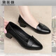 黛蓮薇（DAILIANWEI）品牌真皮軟底單鞋女中跟2025春夏新款中年媽媽鞋工作鞋高跟小皮鞋 黑色 37