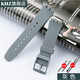 KHZ手表配件Swatch斯沃琪表帶20MM硅膠適用于SUSB401SUSW402SUSN400 灰色