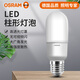 OSRAM 歐司朗led燈泡星亮T型LED甜筒燈柱型燈E27螺口直管形玉米節能燈 15W 6500K白光 E27