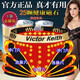 Victor Keith英國衛褲加強正宗男士?jì)妊澞行灾星嗄旯δ艽爬懑煷蟠a透氣平角褲 （升級版）黑色3條裝 2XL （2.5尺到2尺6）