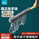 茶花（CHAHUA）拖把免手洗自擰水旋轉拖把家用吸水懶人拖把拖布地拖干濕兩用 新款不銹鋼【綠色】