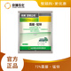 京博金雙易力克 72%霜脲錳鋅 農藥殺菌劑 防治番茄黃瓜霜霉病晚疫病 100g/袋