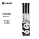 KACO 學(xué)生中性筆 K7速干筆頭簡(jiǎn)約透明筆桿考試專(zhuān)用辦公文具軟膠筆握順滑書(shū)寫(xiě)按動(dòng)黑水筆 熊貓派對（3支裝）