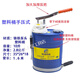 工途手動(dòng)機油齒輪油加注器加油機手壓式手搖泵抽油機變速箱油注油泵 加厚塑料桶手壓機油加注器