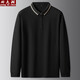 胖大潮特大碼男裝長(cháng)袖t恤胖子翻領(lǐng)polo男士秋冬季加絨寬松肥佬體恤200斤 《8872春秋款》黑色 6XL （胸圍134） 適合220-235斤