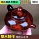 雄沃馳正宗海南茶壺擺件海黃水壺把把壺手把件整木制作老料鬼臉 主圖款
