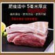 老淮豬肉，正宗黑豬肉，健康綠色