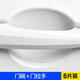 蒂艾（DRVAI）汽車(chē)門(mén)把手貼防刮蹭拉手門(mén)碗貼劃痕裝飾通用透明漆面保護(hù)膜 【純透明】把手 門(mén)碗8片裝