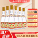 汾酒【酒廠(chǎng)直供】山西杏花村 黃蓋玻汾53度  475ml*6瓶 清香型白酒 53度 475mL 6瓶 黃蓋玻汾