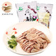 老揚城 綠鮮源 風(fēng)鵝1kg 熟食臘味 揚州特產(chǎn)鳳鵝臘鵝真空熟食鹵鵝老鵝肉