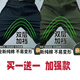 工作服褲子直筒寬松耐磨耐臟多兜加檔工地工裝褲電焊勞保褲子 軍綠+藏藍(lán)【雙層加檔補(bǔ)丁】發(fā)2條 3XL 【建議145-165斤】