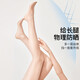 夢(mèng)娜絲襪女薄款防勾絲超薄隱形全透明肉色連褲襪夏季菠蘿打底褲襪 【偏白皙】白嫩膚【6雙】 L 大碼【修身無襠款】170-180CM