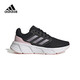 阿迪達(dá)斯 （adidas）女子 跑步系列 GALAXY 6 OM W 輕便跑步鞋 ID7372 37碼UK4.5
