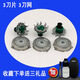 適配飛利浦電動(dòng)剃須刀RQ1150刀頭1180X 1160 1131 1155 117 3刀片+3刀網(wǎng)