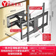 HILLPORT55-110英寸電視機伸縮旋轉掛架搖擺架前后拉伸旋轉壁掛架內嵌安裝適用于海信小米華為T(mén)CL雷鳥(niǎo)創(chuàng  )維 標準款Y8 兩檔高度 推薦55-85 一體前框