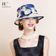 EE 歐美時(shí)尚優(yōu)雅花朵麻紗小禮帽英式名媛宴會(huì )夏季遮陽(yáng)帽子女1007 藍色 M（54-57cm）