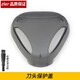 zler適用飛利浦剃須刀PT725 PT866 AT800 PT880 SW3700保護蓋子刀頭罩殼 刀頭保護蓋
