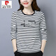 皮爾卡丹（pierre cardin）純.棉長(cháng)袖t恤女寬松2025春秋裝新款外穿條紋上衣打底衫 2808白條紋  XL 建議115-125斤