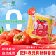 冠農(nóng)股份新疆特產(chǎn)番茄丁210g*12罐西紅柿丁罐頭番茄醬調(diào)味醬0添加