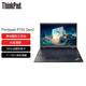 【二手9成新】聯(lián)想Thinkpad P15V Gen2商務(wù)設計圖形工作站15.5英寸筆記本電腦 i7-11代 16G 512G A2000 觸屏
