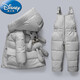 迪士尼（Disney）品牌兒童羽絨服分體套裝寶寶1-3歲男女童裝嬰兒兩件套冬季三防 灰色 【充絨飽滿(mǎn) 抗寒零下30度】 110