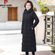 皮爾卡丹（pierre cardin）中年媽m羽絨服女2025新款長(cháng)款過(guò)膝修身顯瘦加厚中年人冬裝加厚款 黑色 2XL 建議120130斤穿