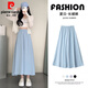 皮爾卡丹（pierre cardin）白色裙褲女春夏2025新款高腰垂感a字半身長(zhǎng)裙小個(gè)子慵懶冰絲闊腿 藍(lán)色 M 96-110斤