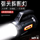 神火（SupFire）強光探照燈照知了猴手電筒led充電式遠(yuǎn)射手提燈戶外大功率應(yīng)急 M9-X標(biāo)配3000毫安15W