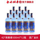 白水杜康藍(lán)柔特曲純糧白酒整箱裝 42度 500mL 12瓶 清雅香型