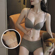 KJ前扣外擴(kuò)內(nèi)衣女夏季美背文胸小胸聚攏立體上托胸罩法國(guó)光面調(diào)整型 棕色【套裝】 75B 75A 75C