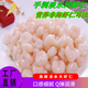禾裔裕禾裔裕高郵河蝦仁新鮮冷凍免漿手剝蝦仁2斤淡水免漿河蝦仁小包裝 深紅色 免漿蝦仁1000克（分5盒）