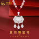 中國黃金（CHINA GOLD）長(cháng)命富貴寶寶福鎖足銀滿(mǎn)月寶寶吊墜小孩嬰兒銀鎖跨年禮物送女生女 約10.5g