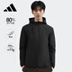 阿迪達(dá)斯鴨絨羽絨服男裝外套時(shí)尚連帽戶(hù)外防風(fēng)保暖休閑運(yùn)動(dòng)服 黑 2XL