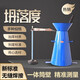 回固塌落度筒加厚混凝土坍落度筒無(wú)焊縫四件套測定儀漏斗搗棒標尺儀器 塌落度桶-厚0.8mm【單桶】