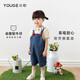 幼歌（YOUGE）寶寶草莓甜心背帶褲套裝2023新款嬰幼兒俏皮花瓣領上衣 杏色上衣 80 cm