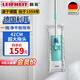 Leifheit利菲平板拖把家用一拖凈快速清潔拖布新款42cm加長拖把拖布加強桿 店長推薦--爆款經(jīng)典拖把