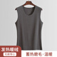 維尼瑪希（VeniMasee）發(fā)熱保暖背心男絨德修身無(wú)痕內衣薄絨打底衫貼身秋冬無(wú)袖T恤坎肩 寬肩深灰色 M【建議100-130斤】