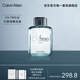 卡爾文克雷恩（Calvin Klein）CK Free飛揚男士淡香水100ml生日節日禮物送男友老公（效期28.12