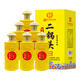 永豐牌北京二鍋頭酒 糧食白酒 清香型 節(jié)日禮盒裝 節(jié)日禮品 42度 500mL 6瓶 金鼎黃龍