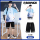 阿尼三青少年夏季冰絲短袖t恤男潮流帥氣2025新款初中高中學(xué)生潮牌半袖 01款藍(lán)色+短褲 2XL