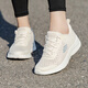 斯凱奇（Skechers）女鞋夏季2025新款運(yùn)動(dòng)鞋輕便網(wǎng)面透氣跑步鞋軟底減震休閑鞋小白鞋 自然色-NAT/大網(wǎng)眼 38