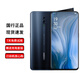 OPPO Reno 手機(jī) 4800萬(wàn)像素升降攝像頭全景屏拍照全網(wǎng)通手機(jī)雙卡雙待 二手手機(jī) 極夜黑【全網(wǎng)通】 6GB+256GB【贈(zèng)快充充電套裝】 95新