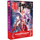 【官方正版】斗羅大陸3龍王傳說1-28冊 唐家三少斗羅大陸系列小說 青春玄幻 龍王傳說28